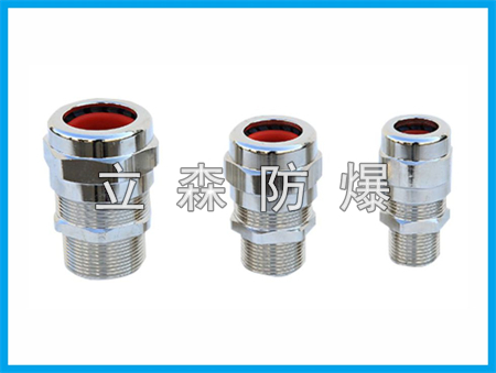 BFT70防爆電纜密封接頭